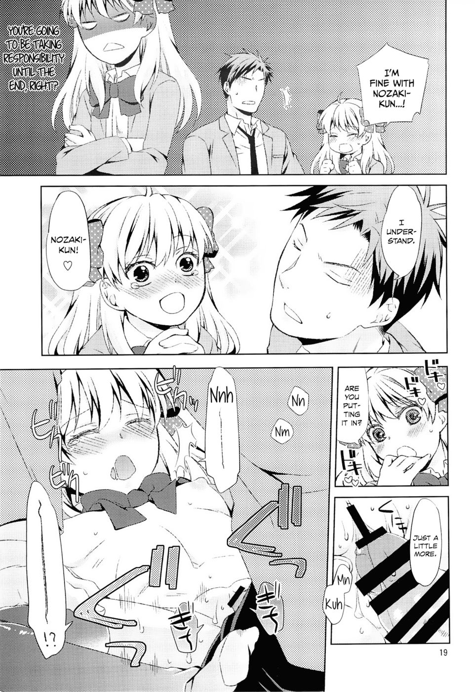 Hentai Manga Comic-Kikan Shoujo Sakura-san-Read-17